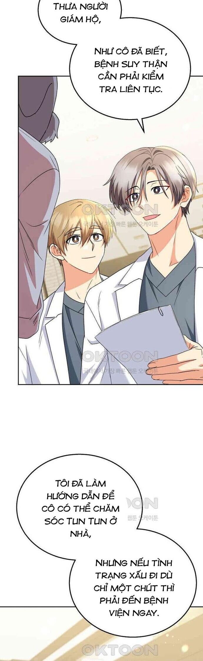 Xin Chào! Bác Sĩ Thú Y Chap 70 - Next Chap 71