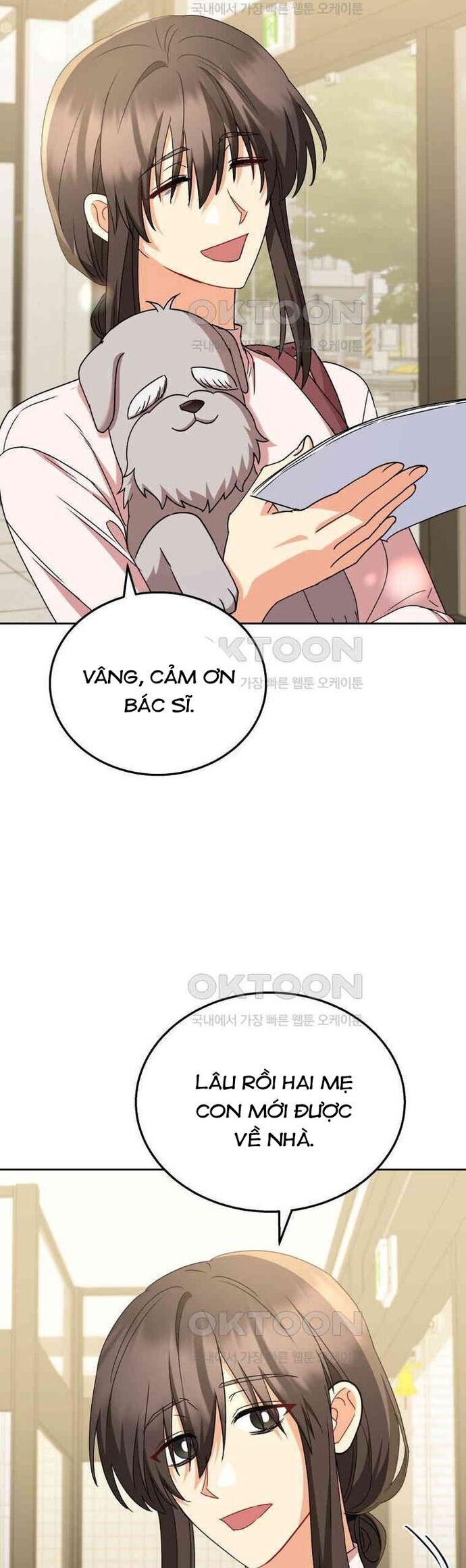 Xin Chào! Bác Sĩ Thú Y Chap 70 - Next Chap 71