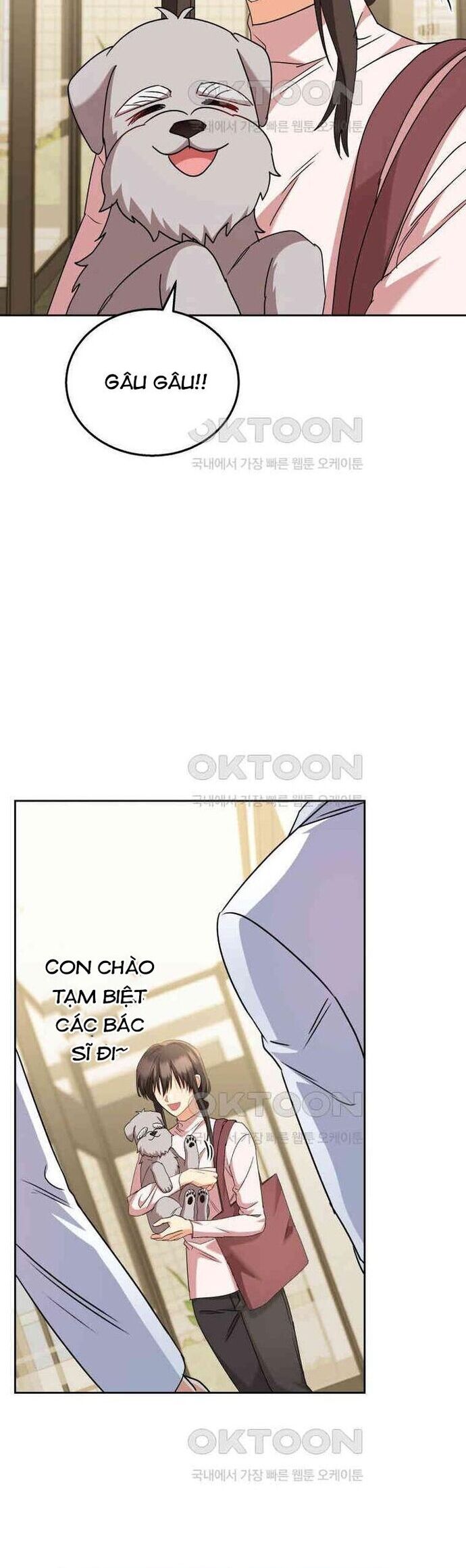 Xin Chào! Bác Sĩ Thú Y Chap 70 - Next Chap 71