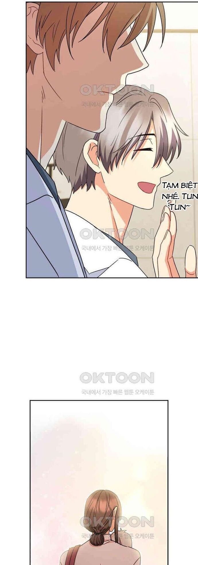 Xin Chào! Bác Sĩ Thú Y Chap 70 - Next Chap 71