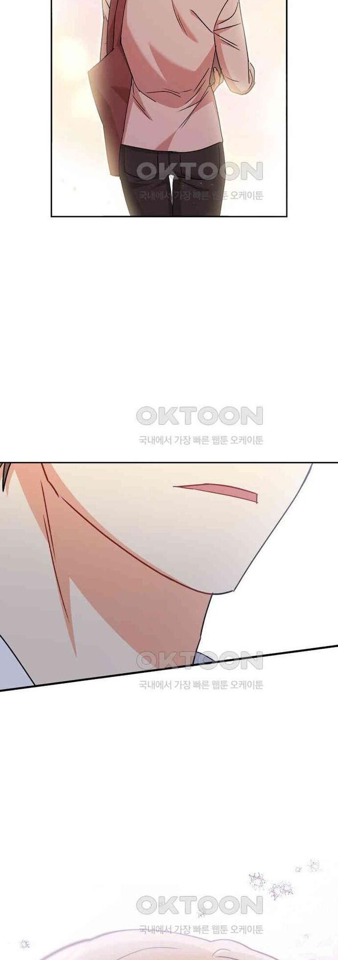 Xin Chào! Bác Sĩ Thú Y Chap 70 - Next Chap 71