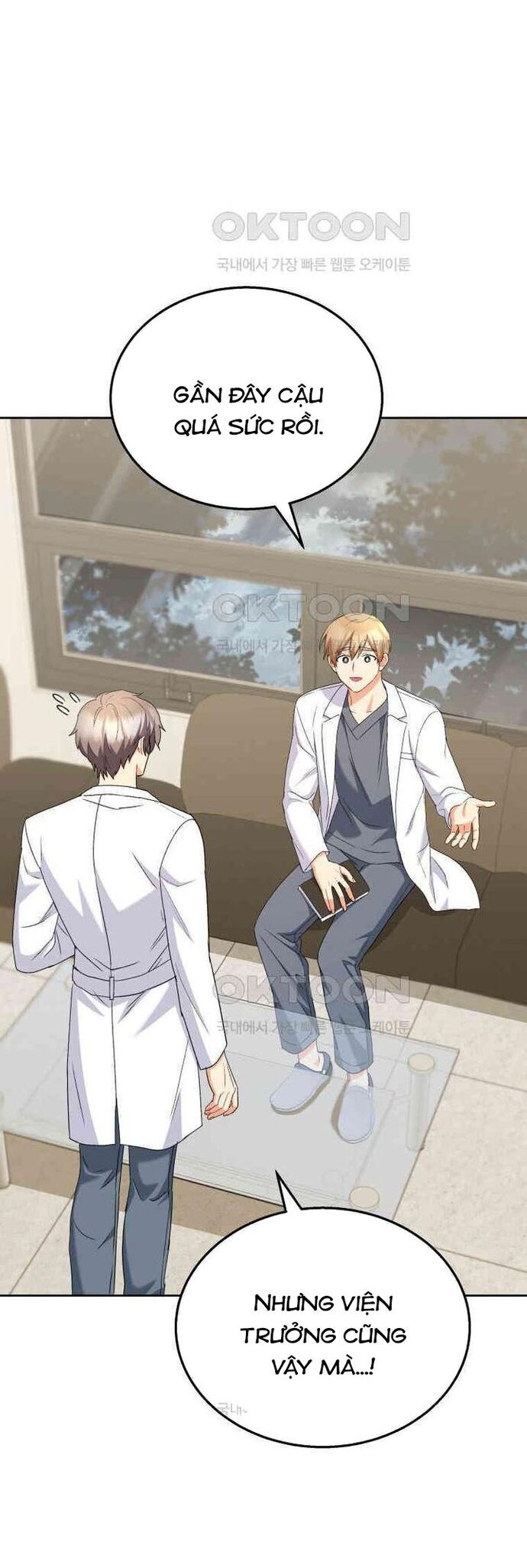 Xin Chào! Bác Sĩ Thú Y Chap 70 - Next Chap 71