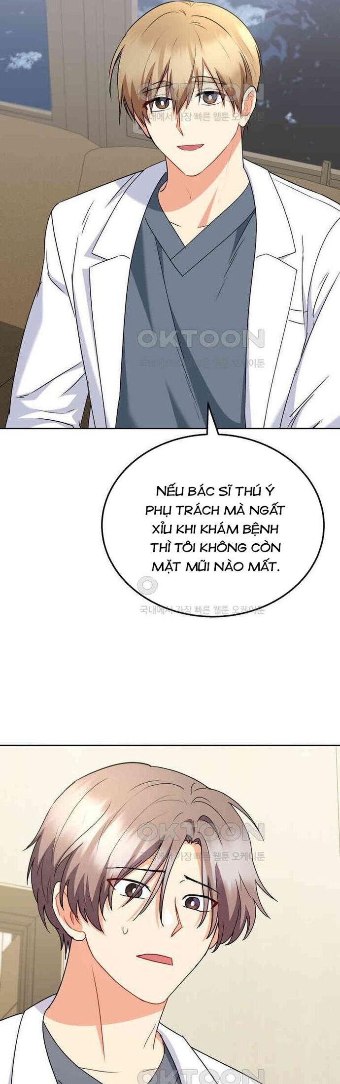 Xin Chào! Bác Sĩ Thú Y Chap 70 - Next Chap 71