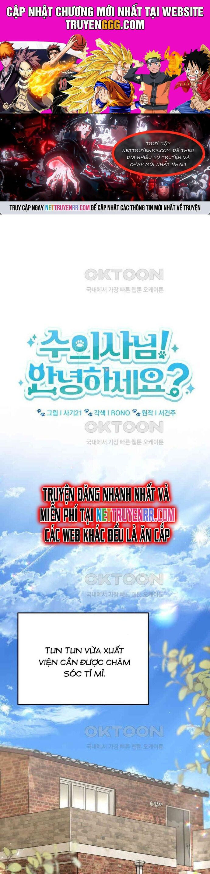 Xin Chào! Bác Sĩ Thú Y Chap 71 - Next Chap 72