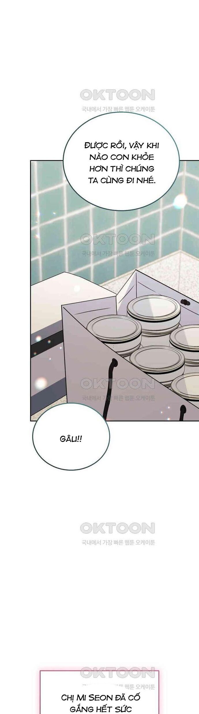 Xin Chào! Bác Sĩ Thú Y Chap 71 - Next Chap 72