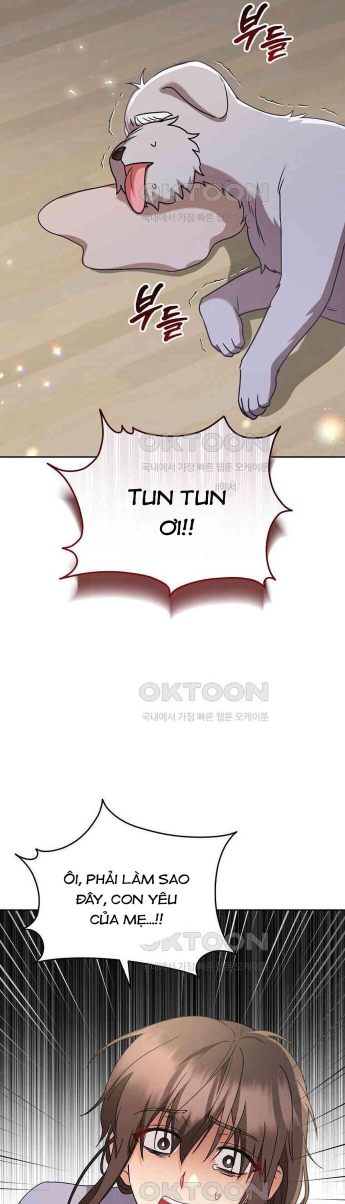 Xin Chào! Bác Sĩ Thú Y Chap 71 - Next Chap 72