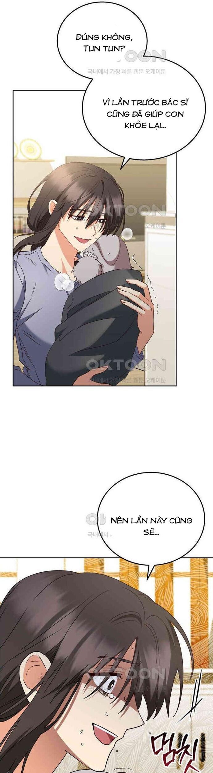 Xin Chào! Bác Sĩ Thú Y Chap 71 - Next Chap 72