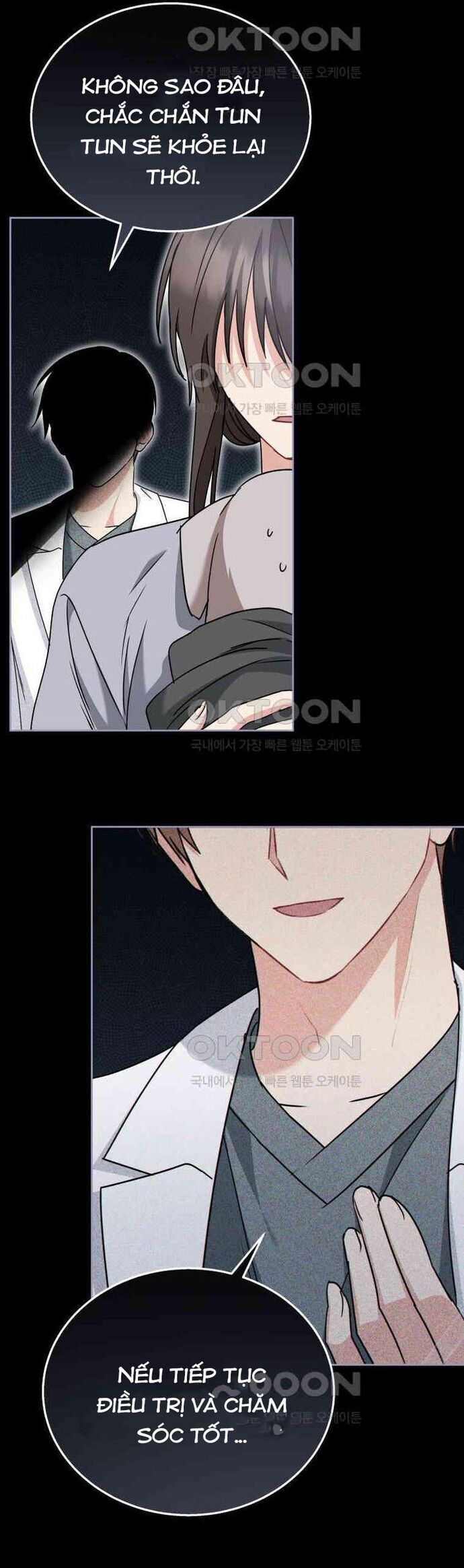 Xin Chào! Bác Sĩ Thú Y Chap 71 - Next Chap 72