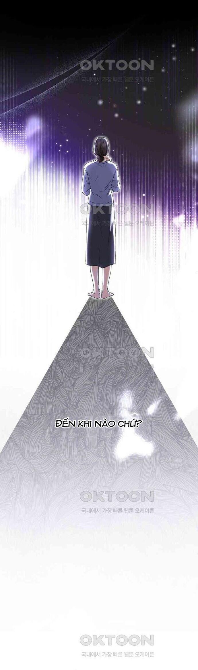 Xin Chào! Bác Sĩ Thú Y Chap 71 - Next Chap 72