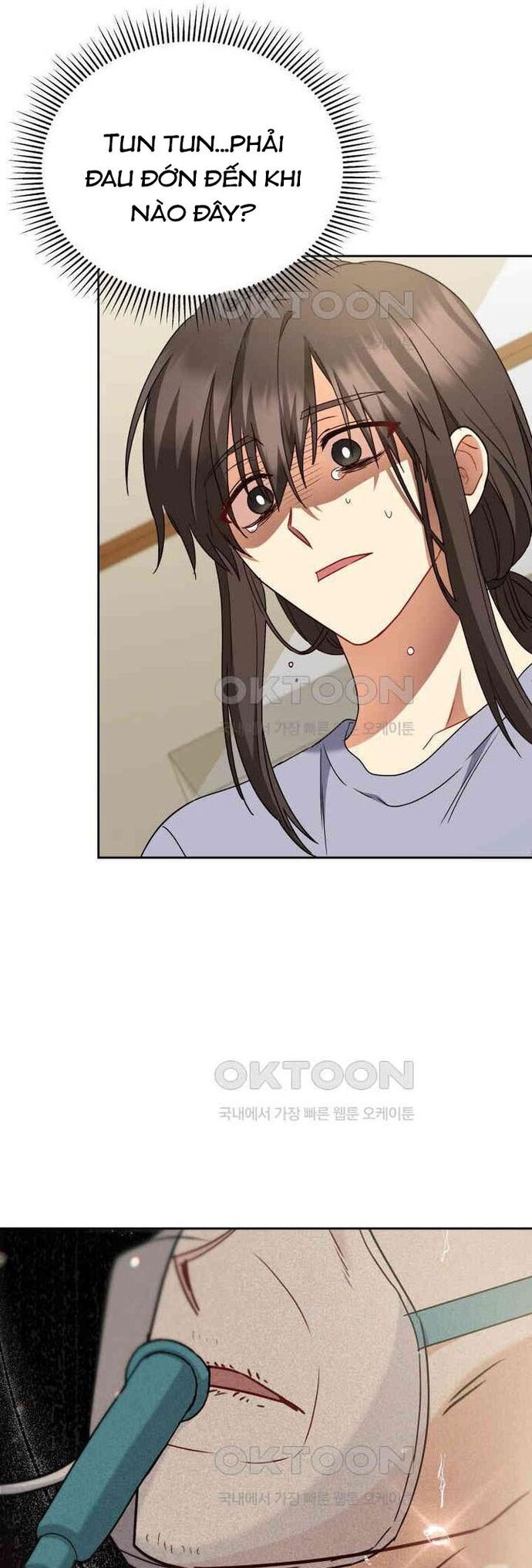 Xin Chào! Bác Sĩ Thú Y Chap 71 - Next Chap 72