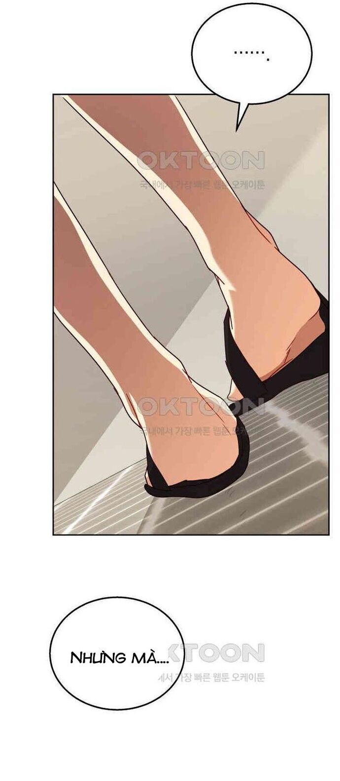 Xin Chào! Bác Sĩ Thú Y Chap 71 - Next Chap 72