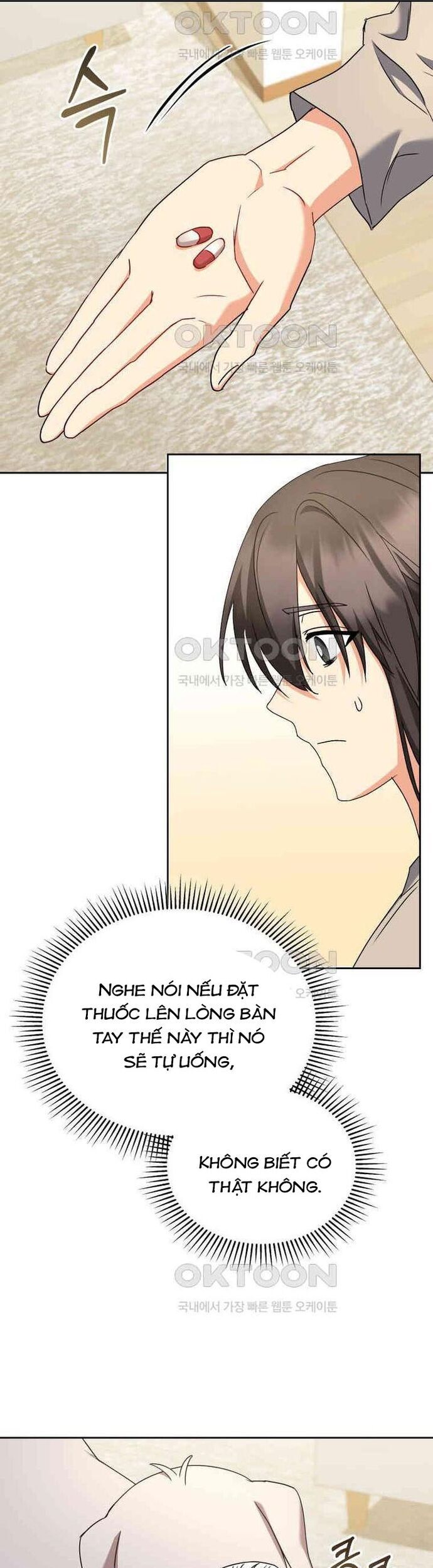 Xin Chào! Bác Sĩ Thú Y Chap 71 - Next Chap 72