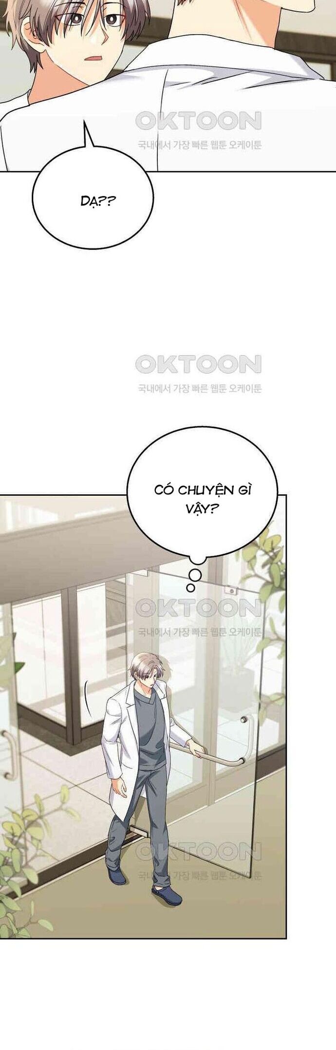 Xin Chào! Bác Sĩ Thú Y Chap 71 - Next Chap 72