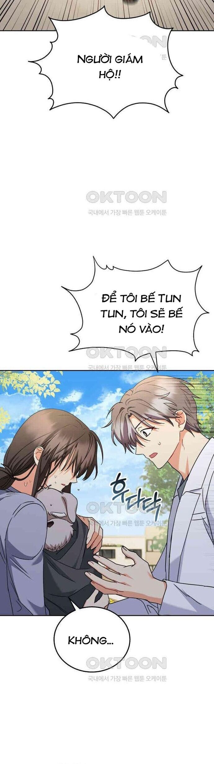 Xin Chào! Bác Sĩ Thú Y Chap 71 - Next Chap 72