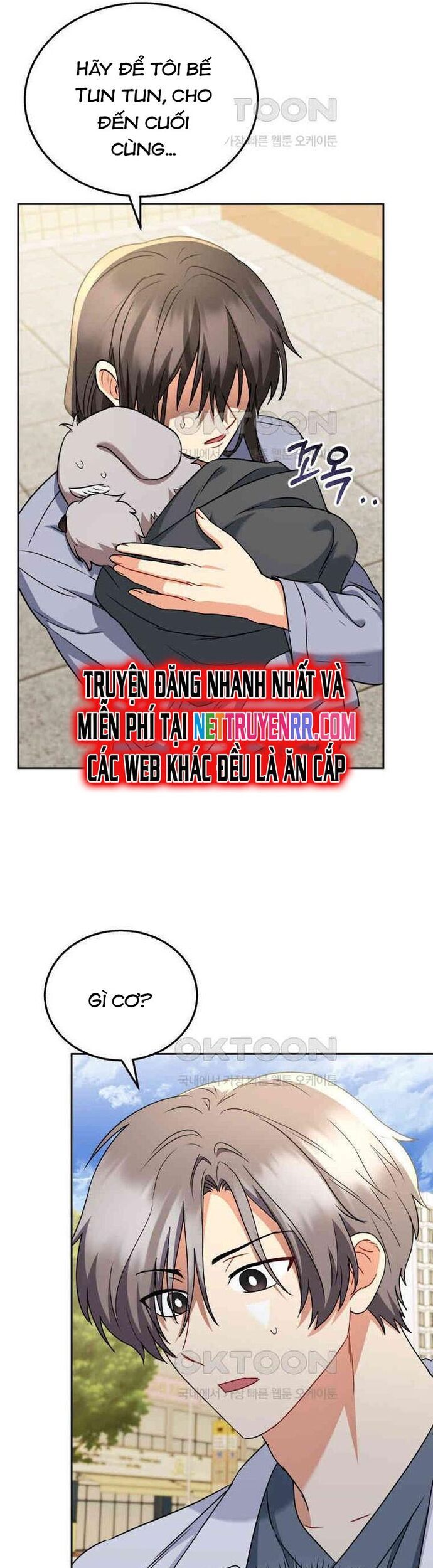 Xin Chào! Bác Sĩ Thú Y Chap 71 - Next Chap 72