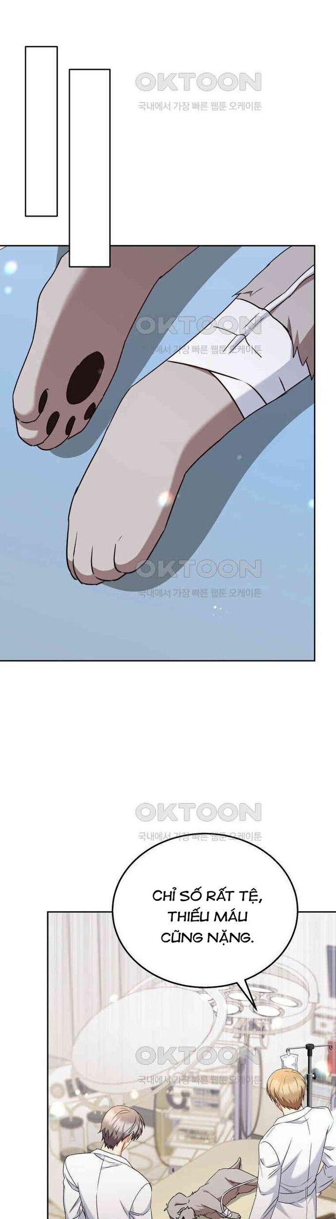 Xin Chào! Bác Sĩ Thú Y Chap 71 - Next Chap 72