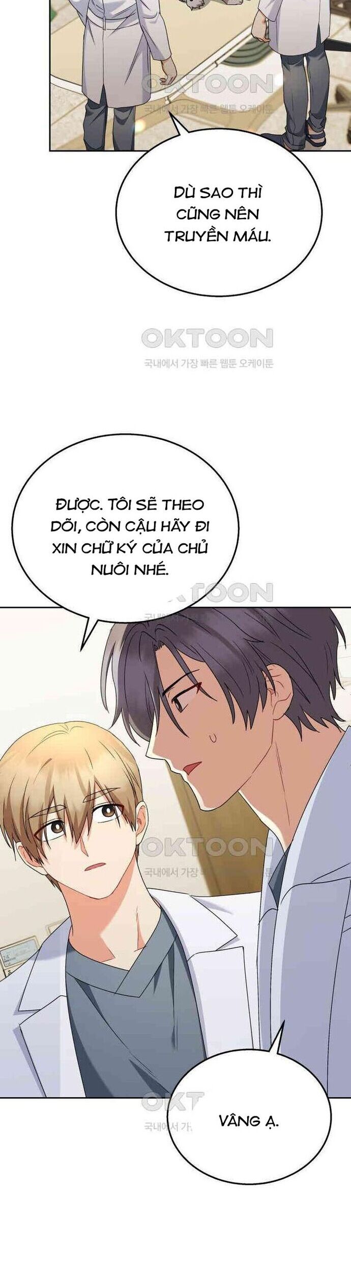 Xin Chào! Bác Sĩ Thú Y Chap 71 - Next Chap 72