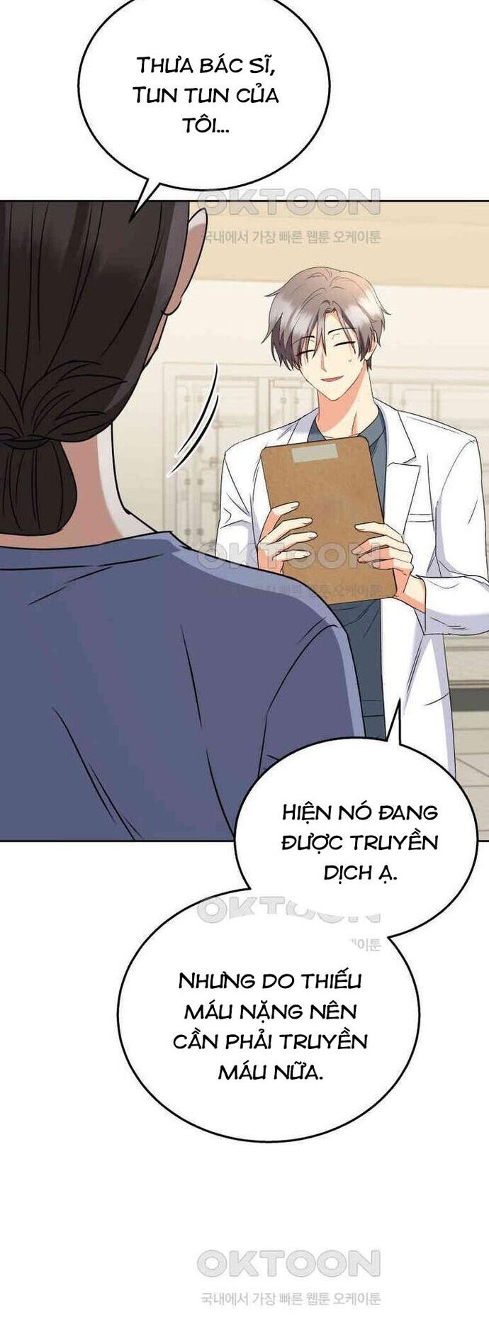 Xin Chào! Bác Sĩ Thú Y Chap 71 - Next Chap 72