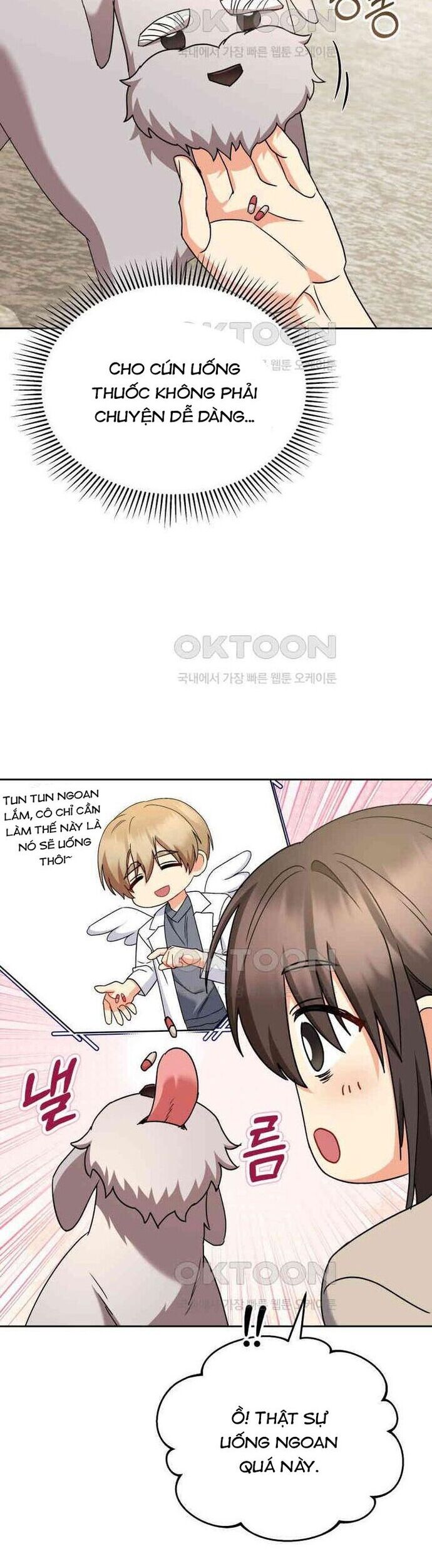 Xin Chào! Bác Sĩ Thú Y Chap 71 - Next Chap 72