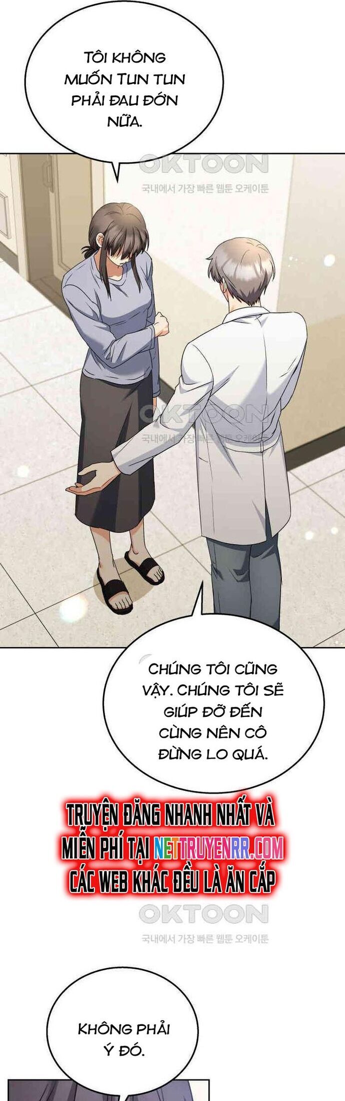 Xin Chào! Bác Sĩ Thú Y Chap 71 - Next Chap 72