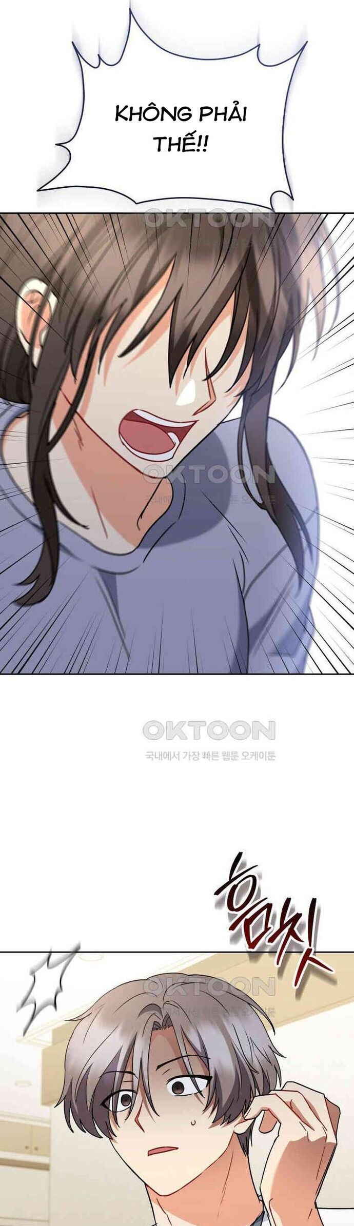 Xin Chào! Bác Sĩ Thú Y Chap 71 - Next Chap 72