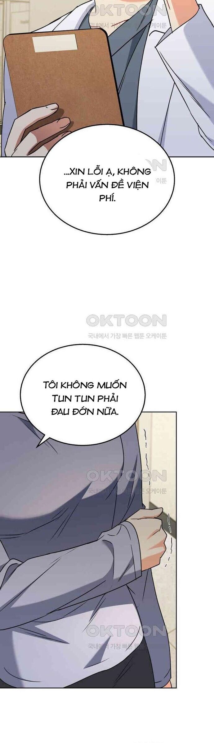 Xin Chào! Bác Sĩ Thú Y Chap 71 - Next Chap 72