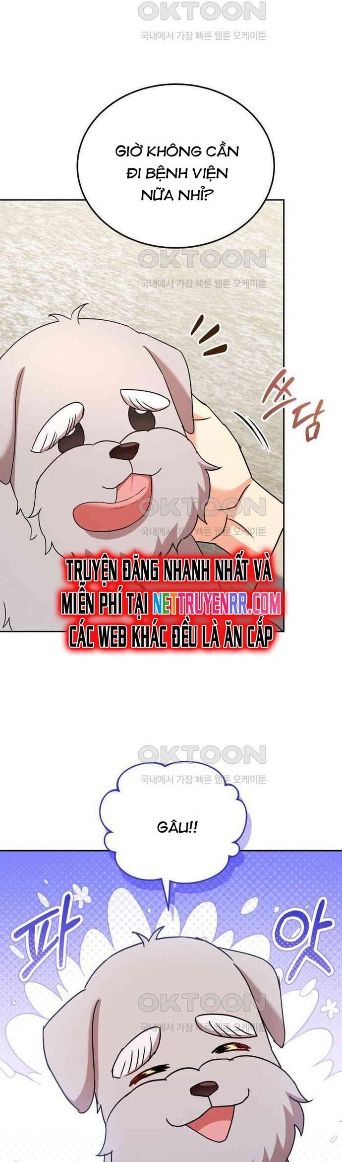 Xin Chào! Bác Sĩ Thú Y Chap 71 - Next Chap 72