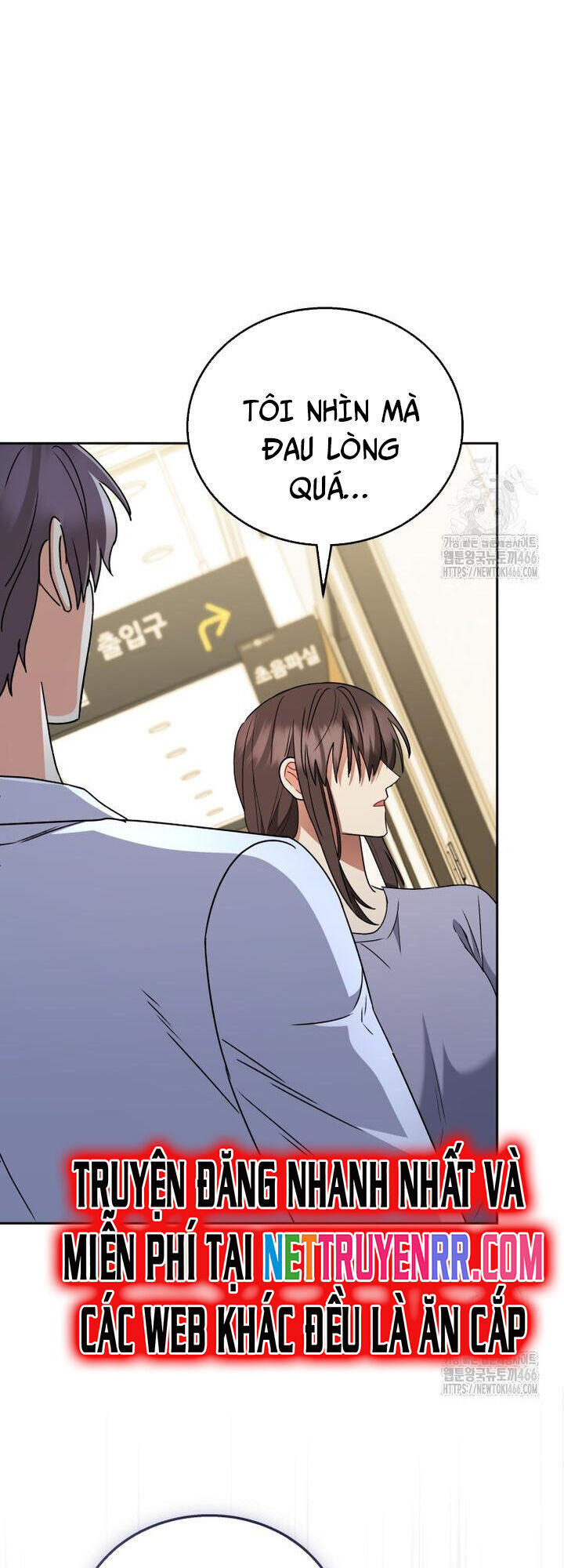 Xin Chào! Bác Sĩ Thú Y Chap 72 - Next Chap 73