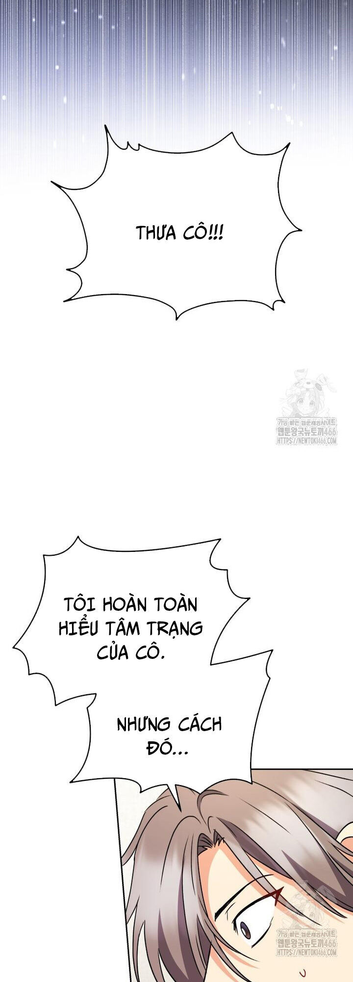 Xin Chào! Bác Sĩ Thú Y Chap 72 - Next Chap 73