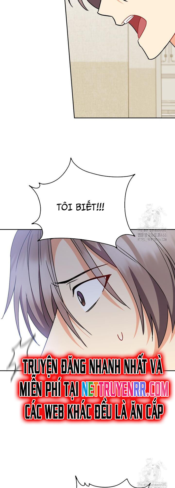 Xin Chào! Bác Sĩ Thú Y Chap 72 - Next Chap 73