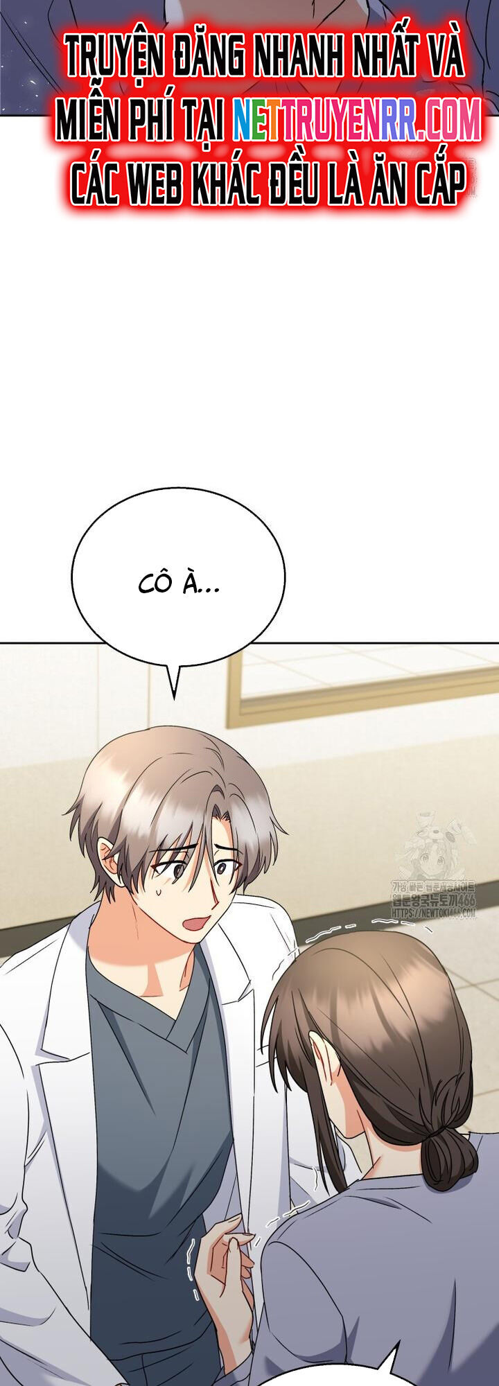 Xin Chào! Bác Sĩ Thú Y Chap 72 - Next Chap 73