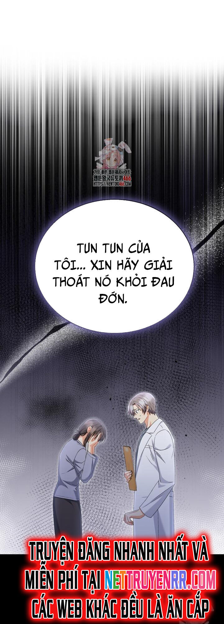 Xin Chào! Bác Sĩ Thú Y Chap 72 - Next Chap 73