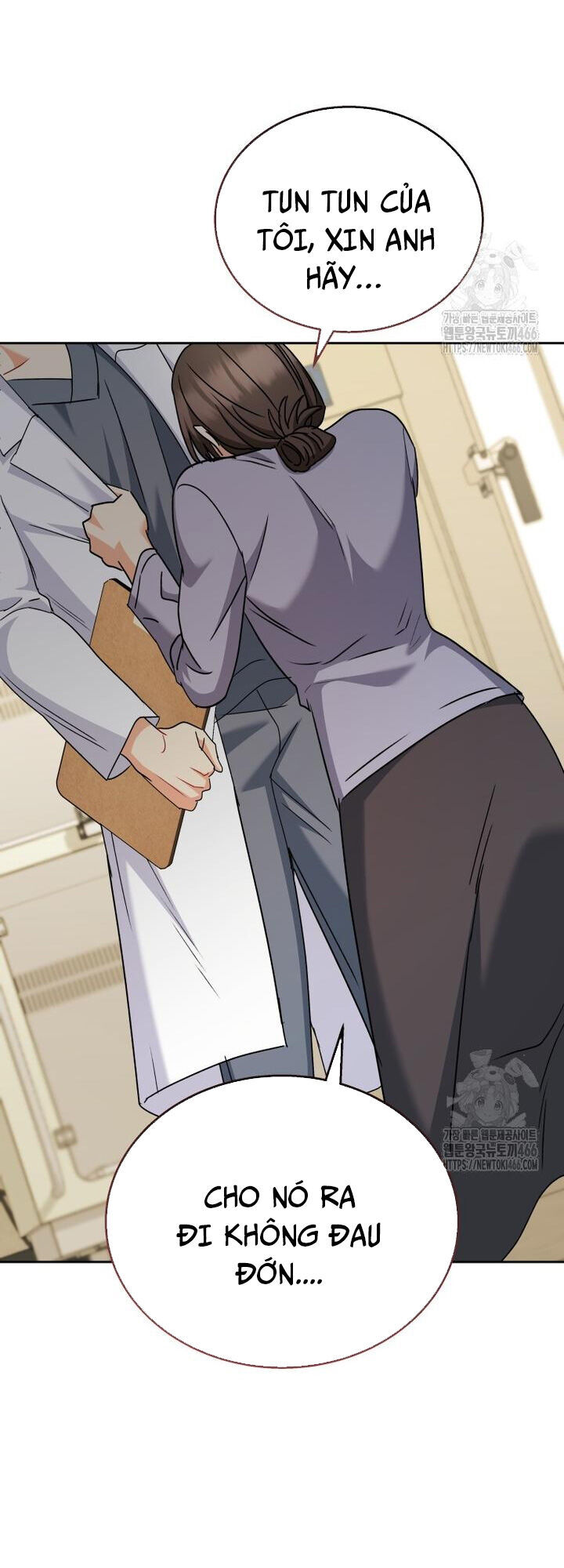 Xin Chào! Bác Sĩ Thú Y Chap 72 - Next Chap 73