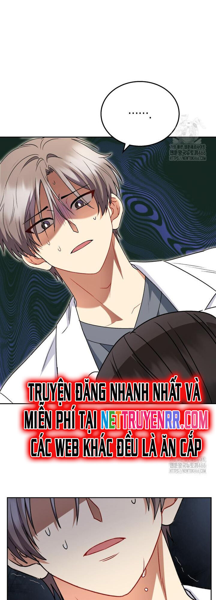 Xin Chào! Bác Sĩ Thú Y Chap 72 - Next Chap 73