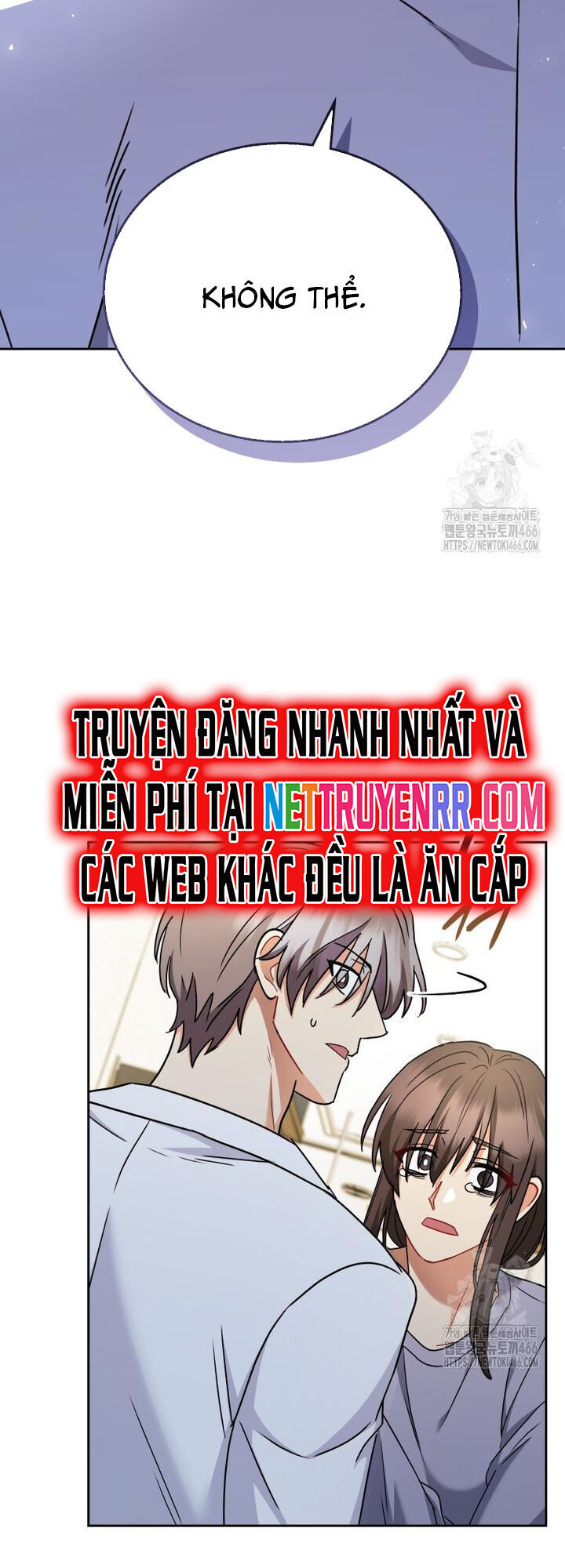 Xin Chào! Bác Sĩ Thú Y Chap 72 - Next Chap 73