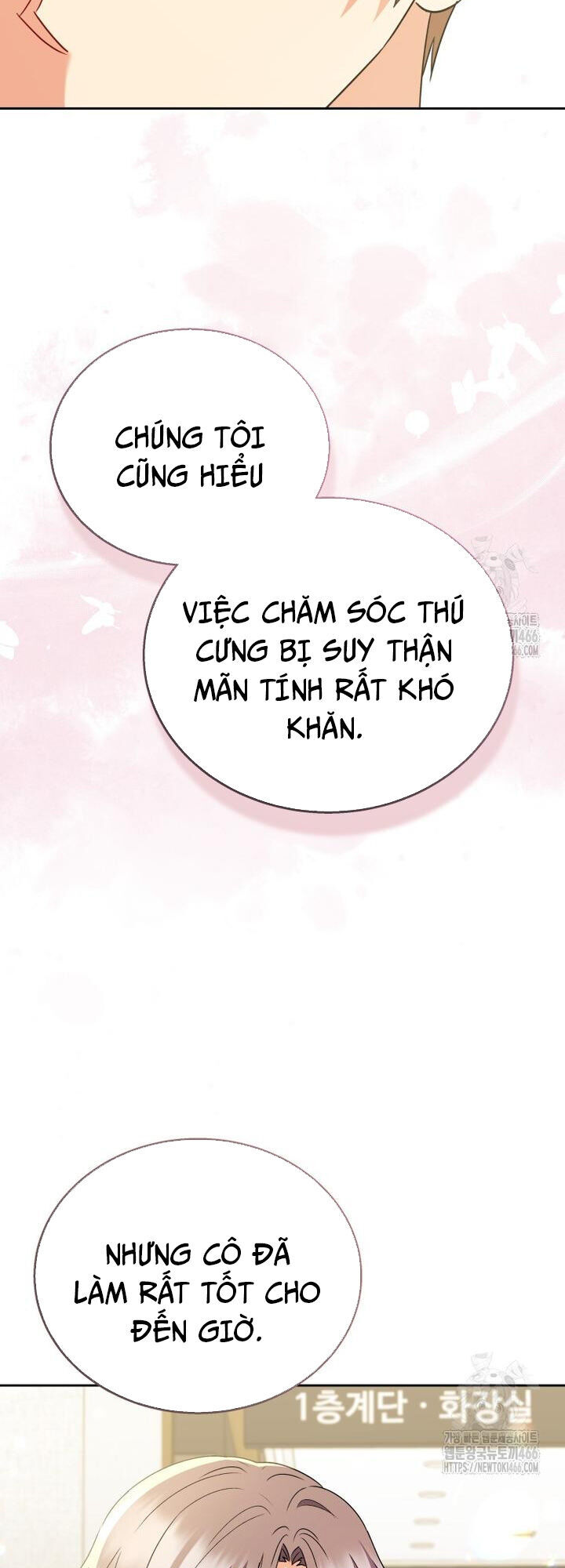 Xin Chào! Bác Sĩ Thú Y Chap 72 - Next Chap 73