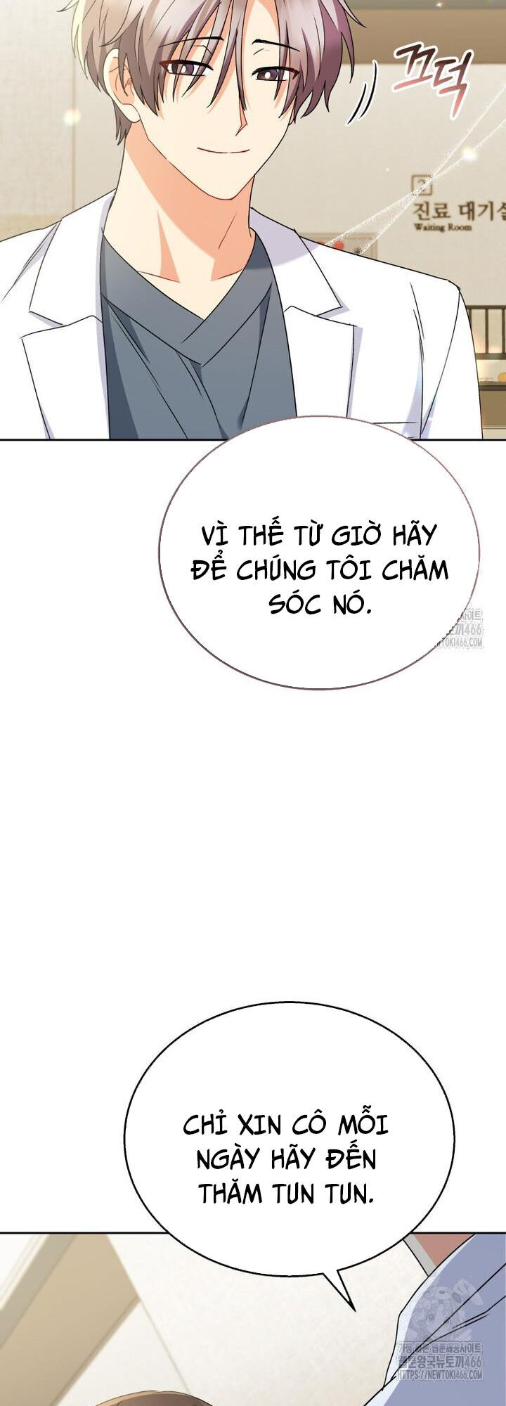 Xin Chào! Bác Sĩ Thú Y Chap 72 - Next Chap 73