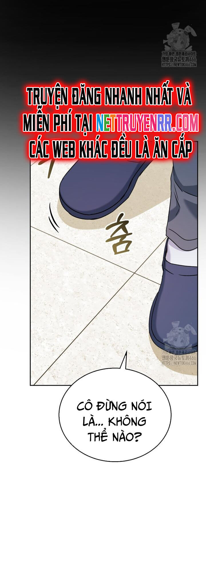 Xin Chào! Bác Sĩ Thú Y Chap 72 - Next Chap 73