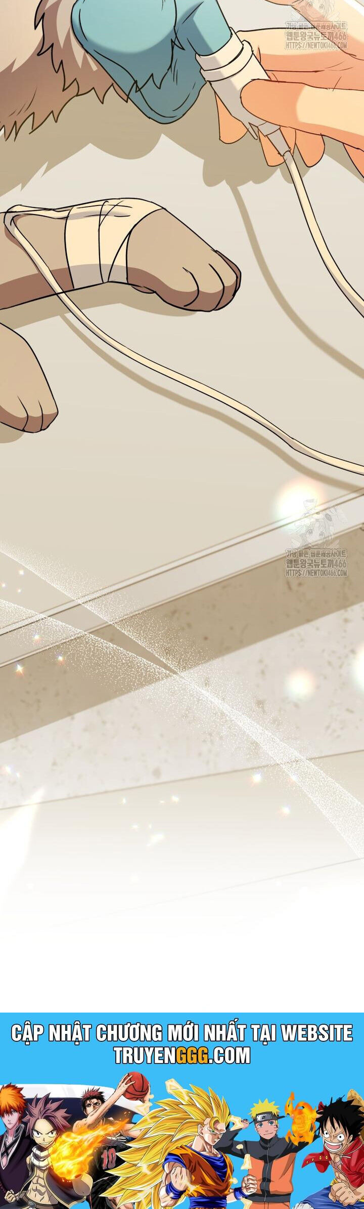 Xin Chào! Bác Sĩ Thú Y Chap 72 - Next Chap 73