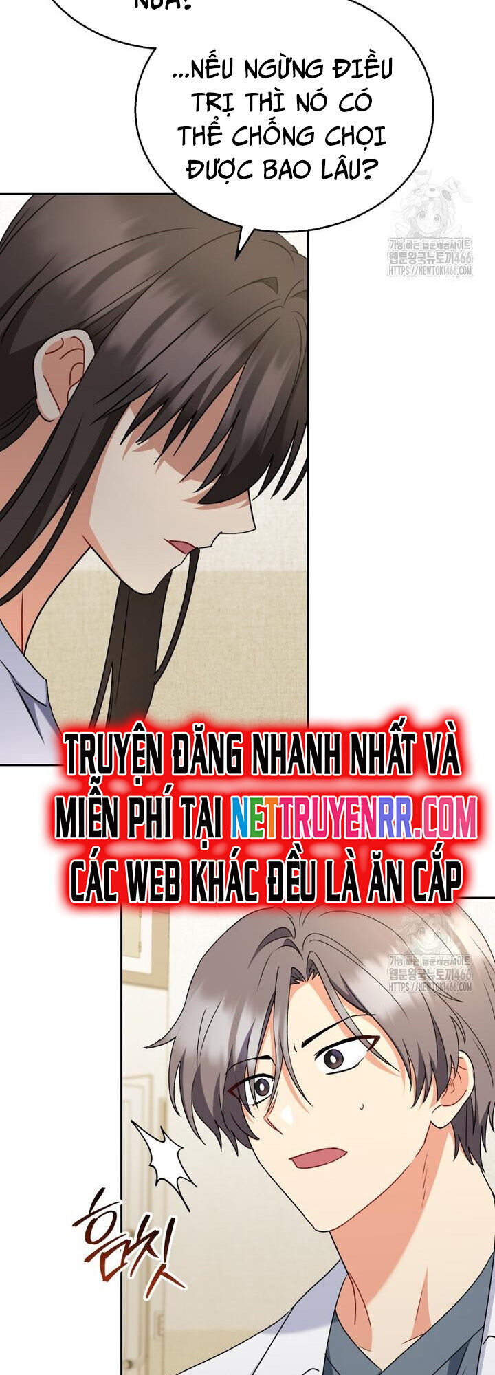 Xin Chào! Bác Sĩ Thú Y Chap 72 - Next Chap 73