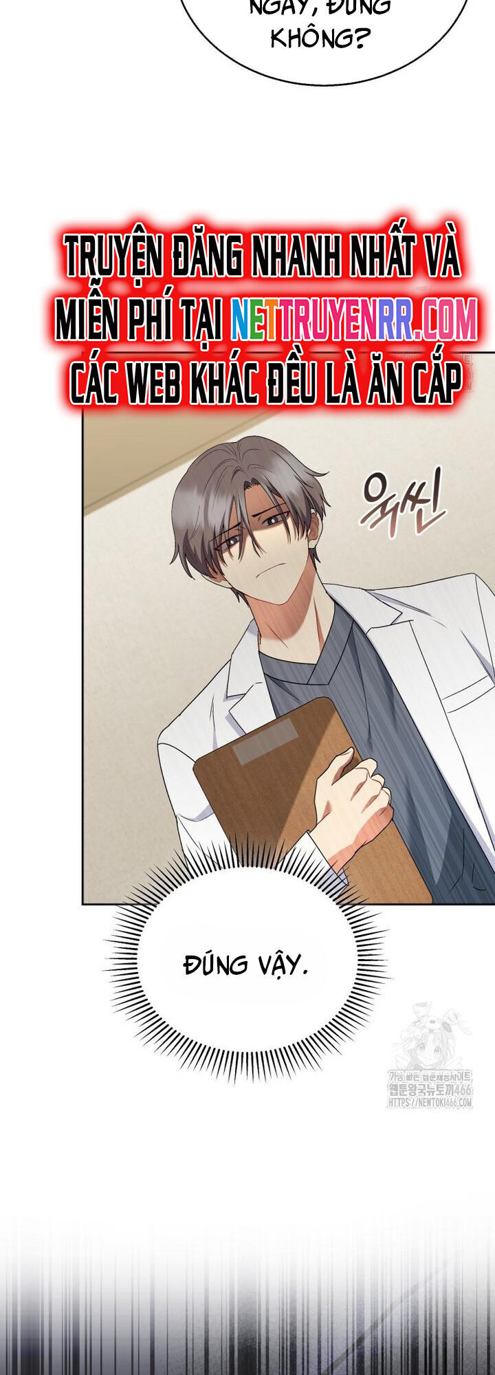 Xin Chào! Bác Sĩ Thú Y Chap 72 - Next Chap 73