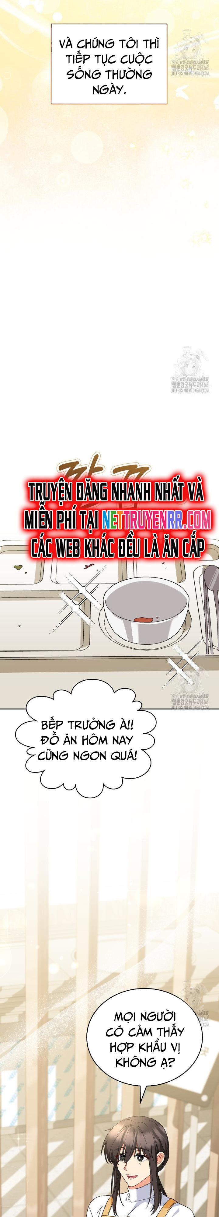 Xin Chào! Bác Sĩ Thú Y Chap 73 - Next Chap 74