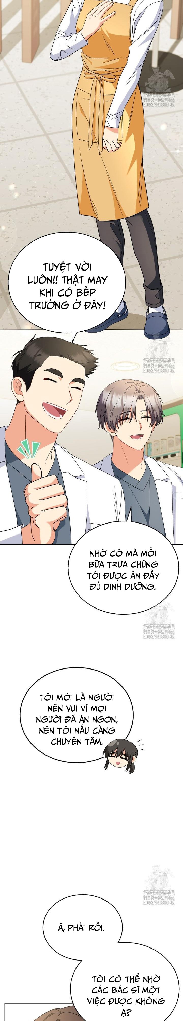 Xin Chào! Bác Sĩ Thú Y Chap 73 - Next Chap 74