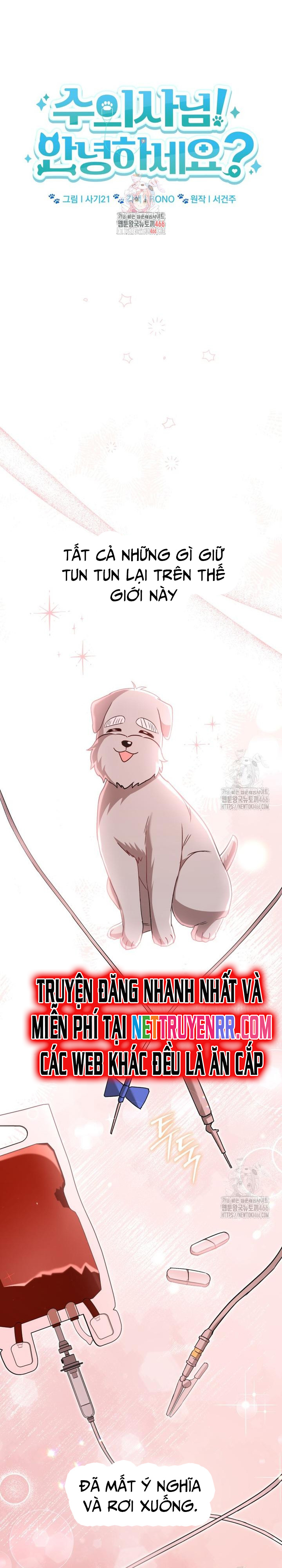 Xin Chào! Bác Sĩ Thú Y Chap 73 - Next Chap 74