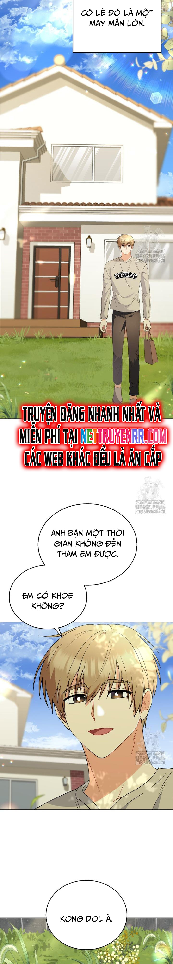 Xin Chào! Bác Sĩ Thú Y Chap 73 - Next Chap 74