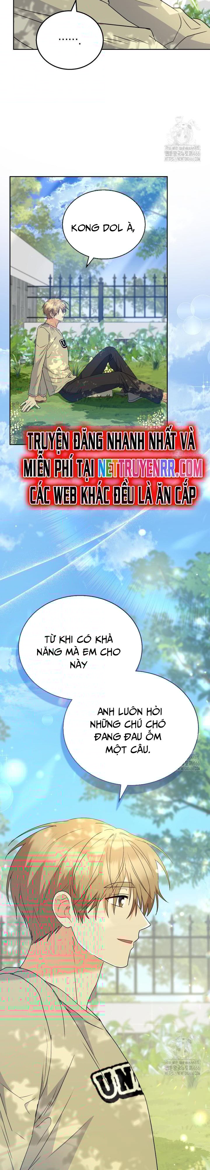 Xin Chào! Bác Sĩ Thú Y Chap 73 - Next Chap 74