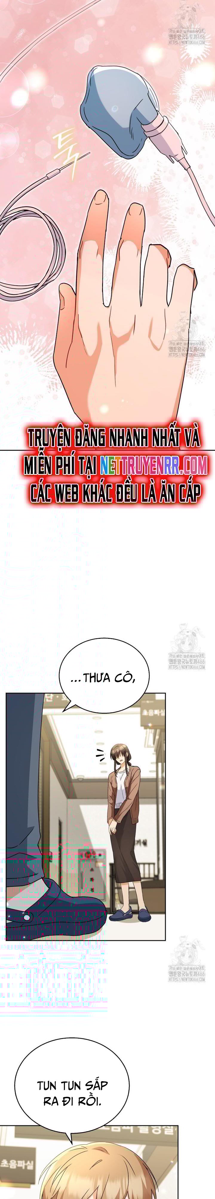 Xin Chào! Bác Sĩ Thú Y Chap 73 - Next Chap 74