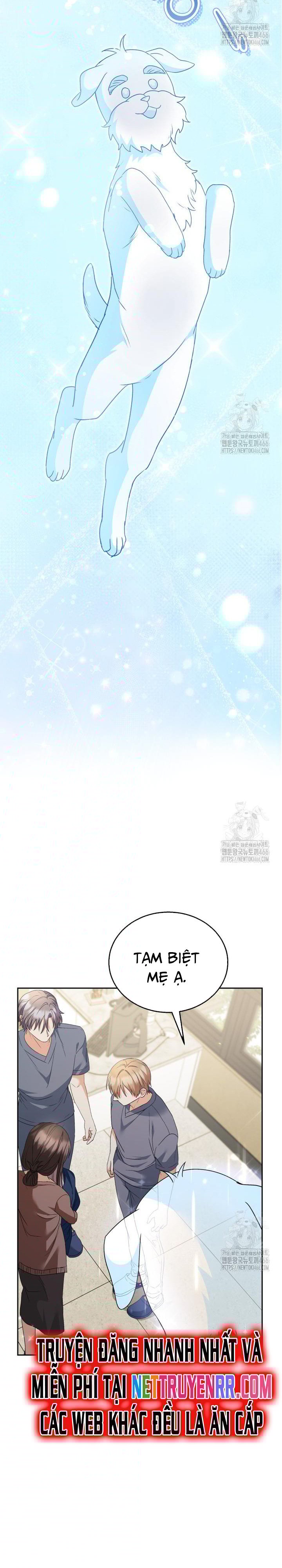 Xin Chào! Bác Sĩ Thú Y Chap 73 - Next Chap 74