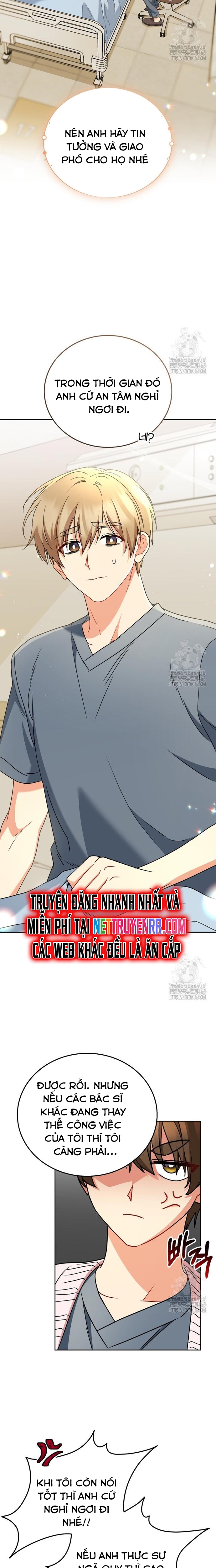 Xin Chào! Bác Sĩ Thú Y Chap 74 - Next Chap 75