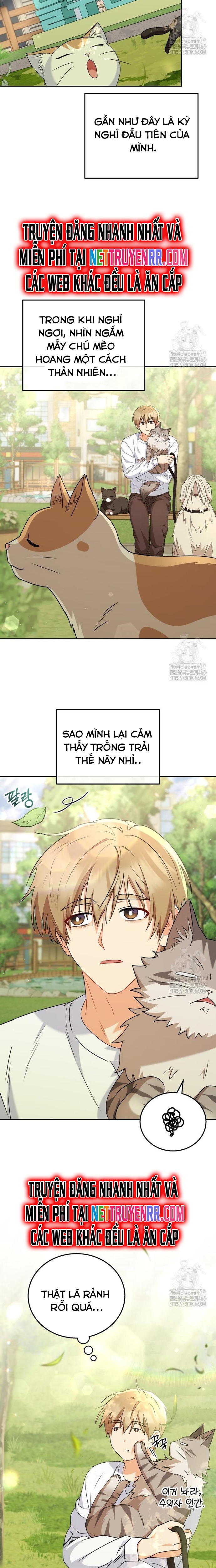 Xin Chào! Bác Sĩ Thú Y Chap 74 - Next Chap 75